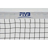 Сетка волейбольная SENOH DE800362, сертифицирована FIVB